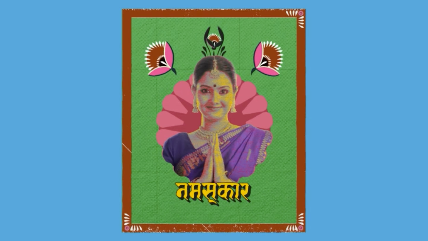 Connecting India Launch